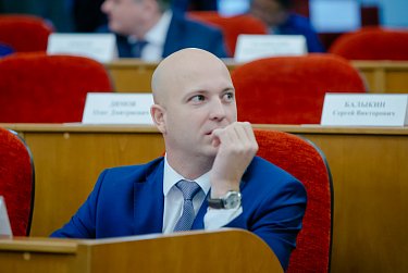 Депутаты приняли областной бюджет